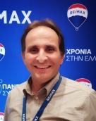 associate Γεώργιος Μητρόπουλος